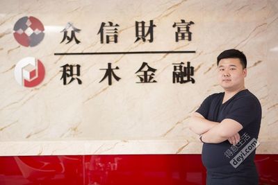 積木金融聯手婚博會豪禮助陣，典當業務賦能新潮婚禮體驗