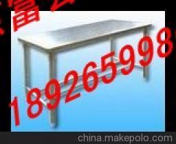 塘沽區(qū)學(xué)生專(zhuān)用工作臺(tái)現(xiàn)貨供應(yīng) 維修工作臺(tái)廠家直銷(xiāo)與選購(gòu)指南